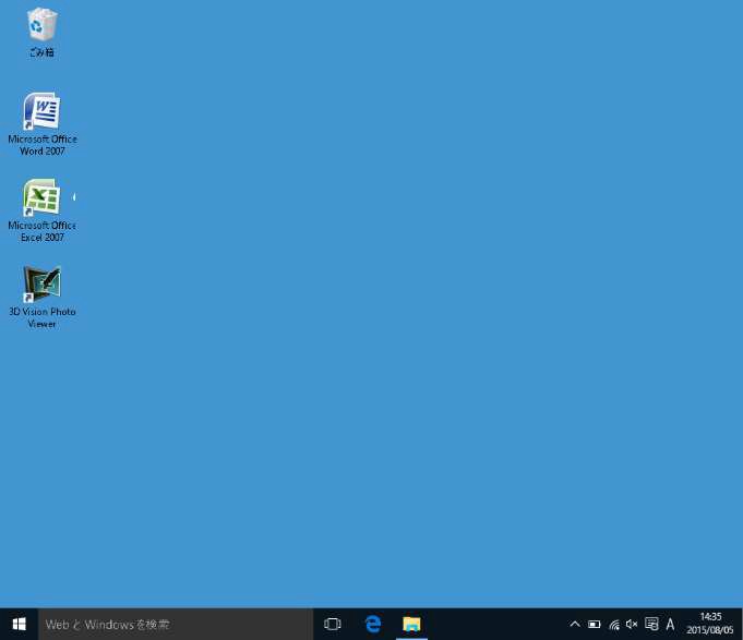 win10-1-1