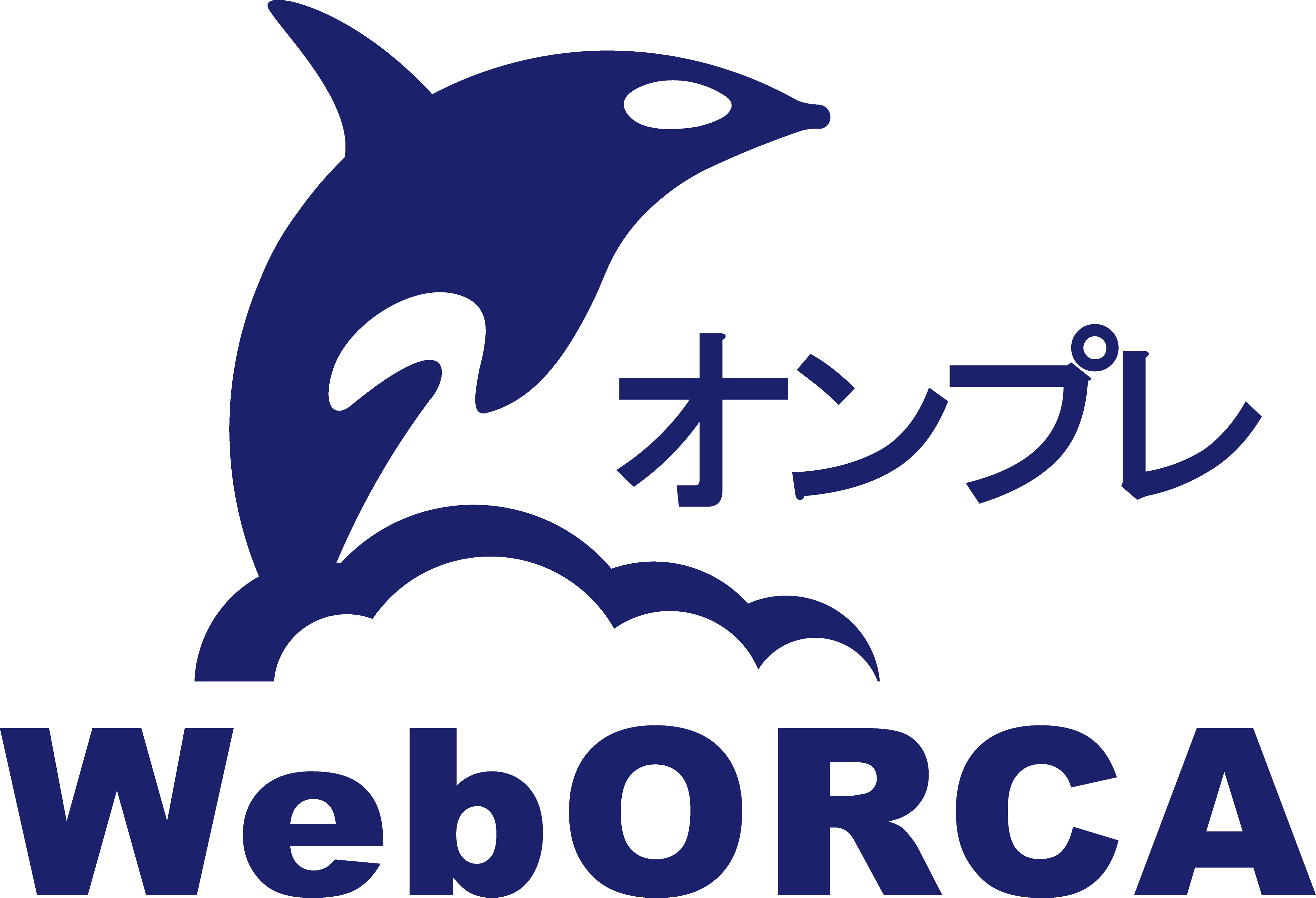 remora3-1